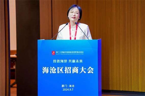 微信图片_20240911153206.jpg