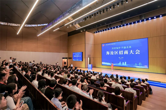 微信图片_20240911153208.jpg