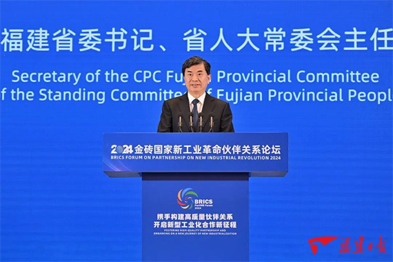 微信图片_20240911155515.jpg