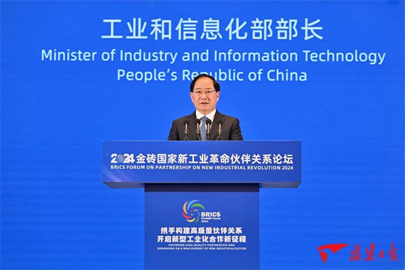 微信图片_20240911155517.jpg