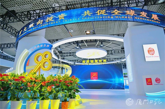 微信图片_20240913094127.jpg