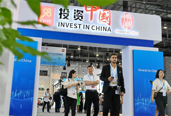 微信图片_20240913094129.jpg