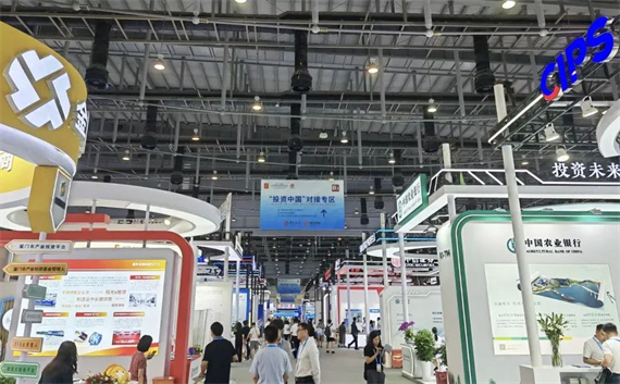 微信图片_20240913094130.jpg
