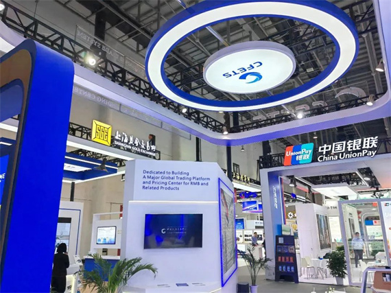 微信图片_20240913094133.jpg