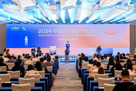 微信图片_20240914215719.jpg