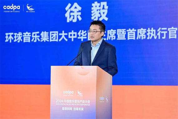 微信图片_20240914215723.jpg