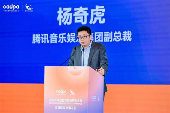 微信图片_20240914215724.jpg
