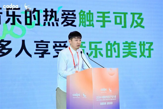 微信图片_20240914215725.jpg