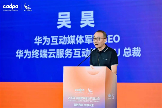 微信图片_20240914215726.jpg