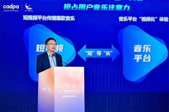 微信图片_20240914215727.jpg