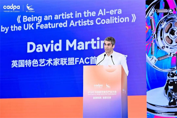 微信图片_20240914215728.jpg