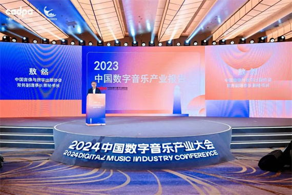 微信图片_20240914215729.jpg