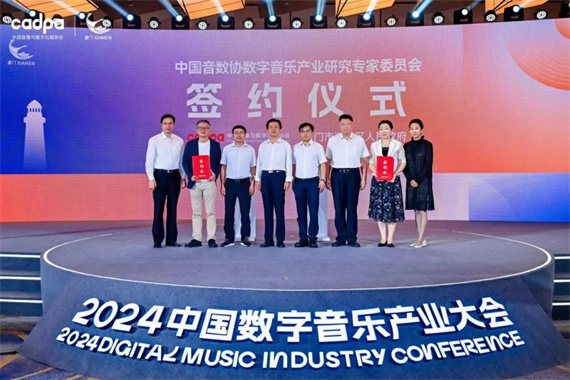 微信图片_20240914215732.jpg