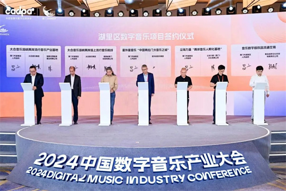 微信图片_20240914215735.jpg