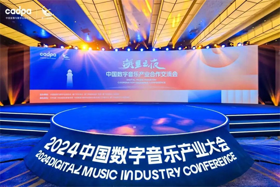 微信图片_20240914215739.jpg