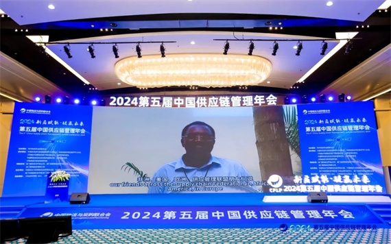 微信图片_20240920160040.jpg