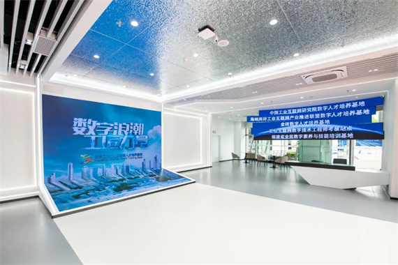 微信图片_20240920160426.jpg