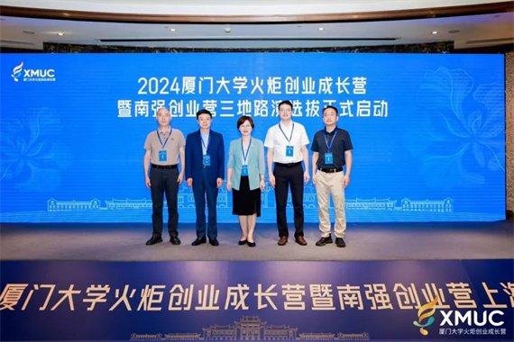 微信图片_20240923153052.jpg