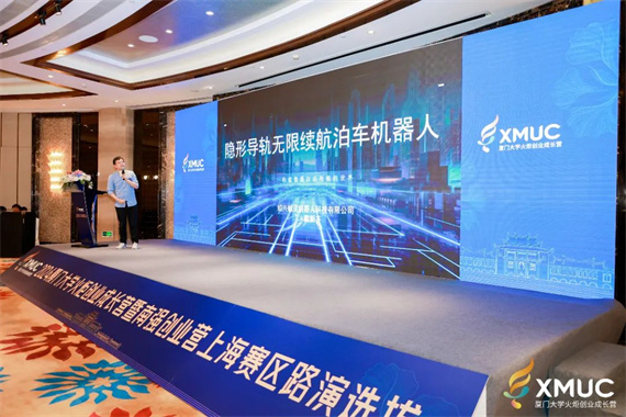 微信图片_20240923153055.jpg