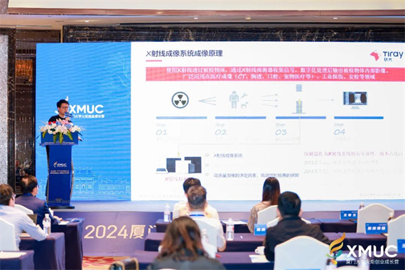 微信图片_20240923153057.jpg