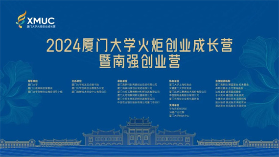 微信图片_20240923153059.jpg