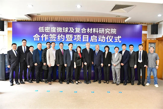 微信图片_20240923154647.jpg