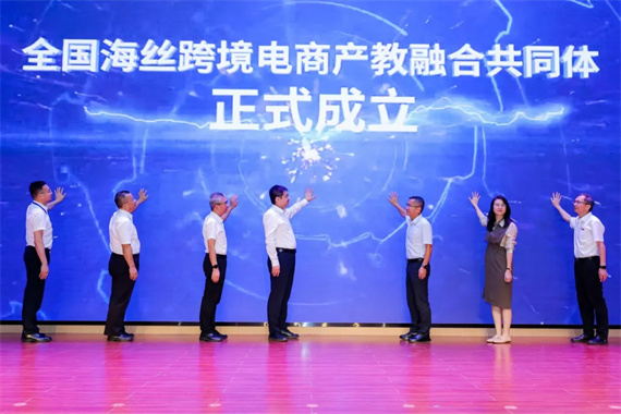 微信图片_20240925154310.jpg