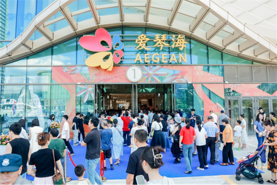 微信图片_20240929154222.png