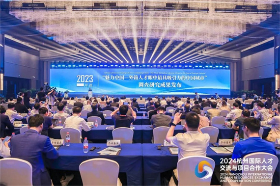 微信图片_20240930160746.jpg