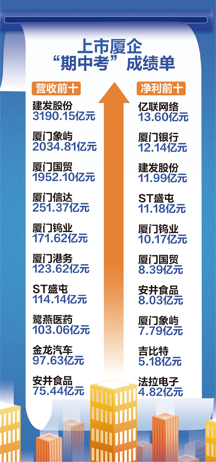 微信图片_20241009151017.png