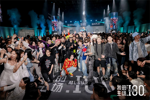 微信图片_20241009153414.jpg