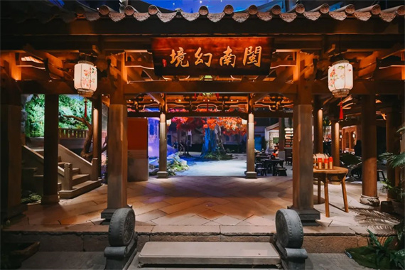 微信图片_20241012145041.jpg