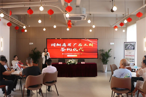 微信图片_20241014171201.jpg